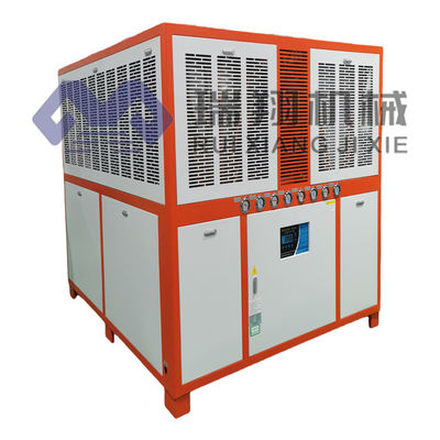 60HP 380V 冷却冷却機 エアコン 水冷却機