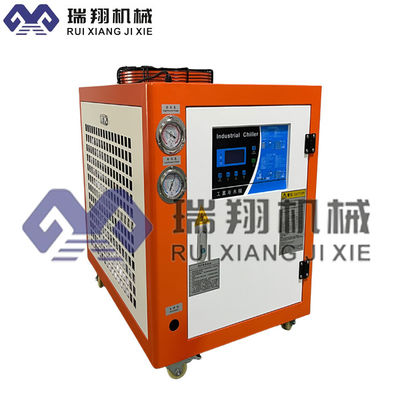 20HP 中心分離式冷却水冷却機 ラミネート機