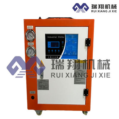 3hp チラー レーザー 機械 小型 チラー システム PLC 制御システム