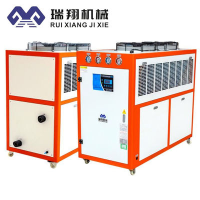 15HP産業用水冷却機 電子処理用 220V 380V