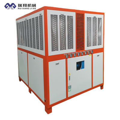125HP 空気冷却工業冷却機 3 段階 高効率