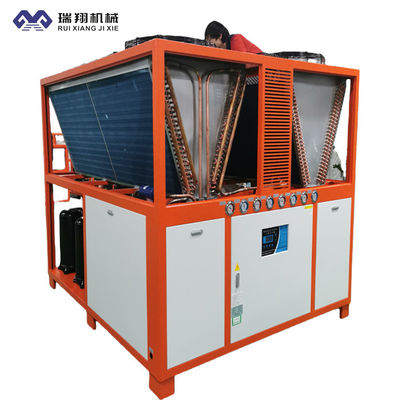 125HP 大型 空気冷却水冷却機 空気調理機 恒温冷却機