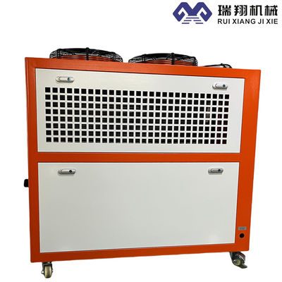 15HP R404A 工業用グリコール冷却システム 超低温冷却機
