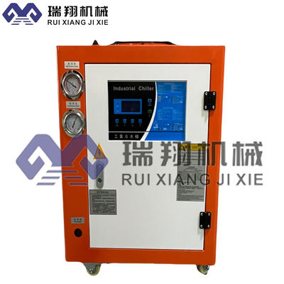 空気冷却レーザー水冷蔵庫 8hp 220V/50Hz 高効率