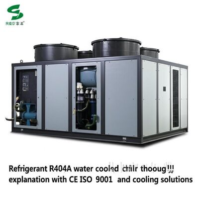 冷却剤 R404A 水冷却冷却機 作業原理 CE ISO9001 認証のサポートと冷却ソリューションの徹底的な説明
