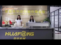 ハンケット編み機